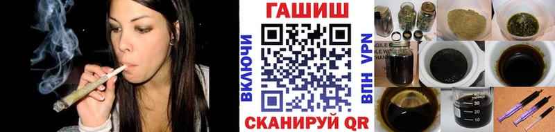 Купить закладку ГАШ  Каннабис  Меф мяу мяу  Лакинск