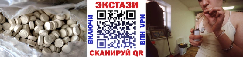 Купить  Лакинск  Ecstasy Philipp Plein 