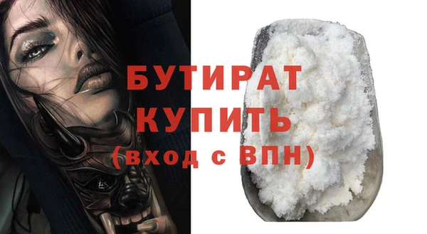 ПСИЛОЦИБИНОВЫЕ ГРИБЫ Инта