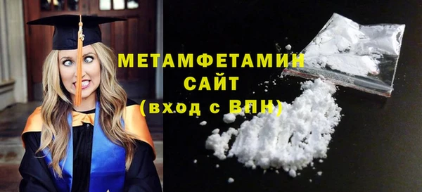 марки nbome Иннополис