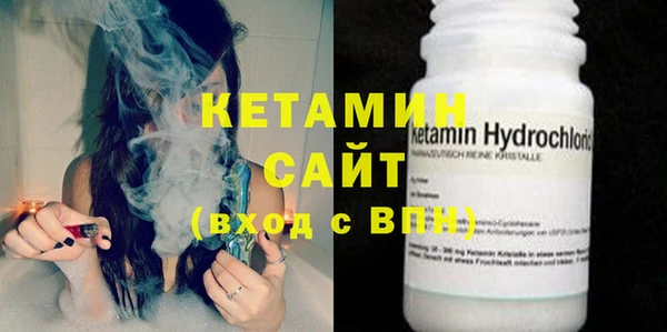 марки nbome Иннополис