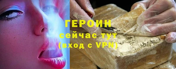 альфа пвп Инсар