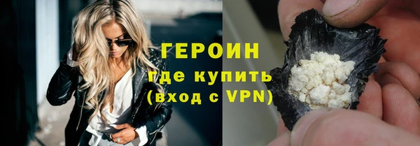 марки nbome Иннополис
