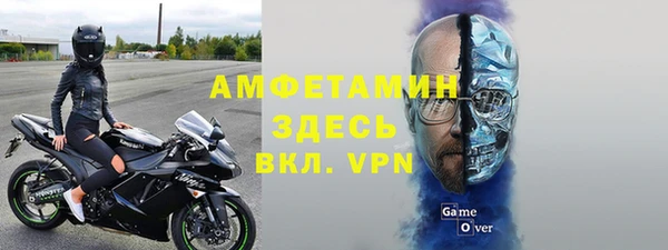 марки nbome Иннополис