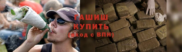 марки nbome Иннополис