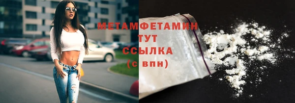 марки nbome Иннополис