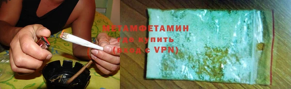 ПСИЛОЦИБИНОВЫЕ ГРИБЫ Инта