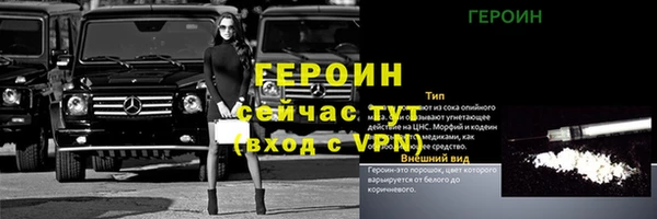 марки nbome Иннополис