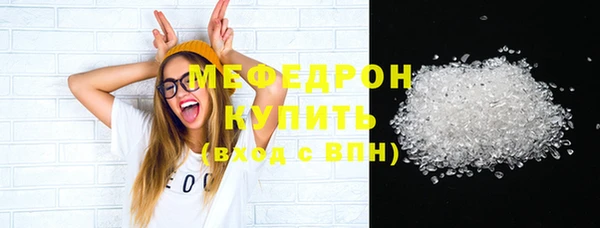 ПСИЛОЦИБИНОВЫЕ ГРИБЫ Инта