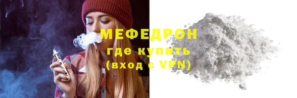 марки nbome Иннополис