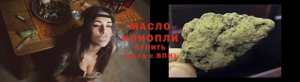 ПСИЛОЦИБИНОВЫЕ ГРИБЫ Инта