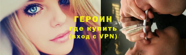 марки nbome Иннополис
