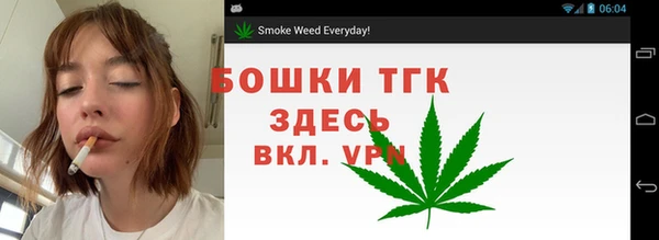 марки nbome Иннополис