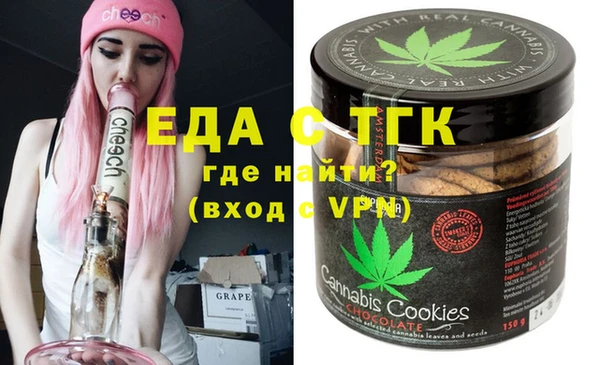 альфа пвп Инсар