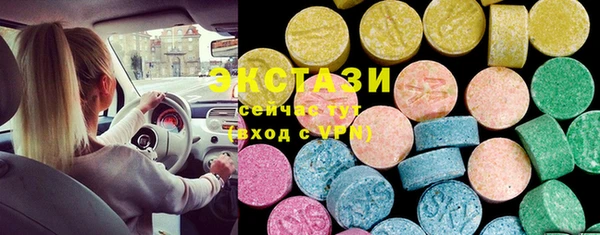 альфа пвп Инсар