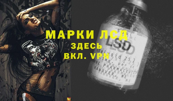 марки nbome Иннополис