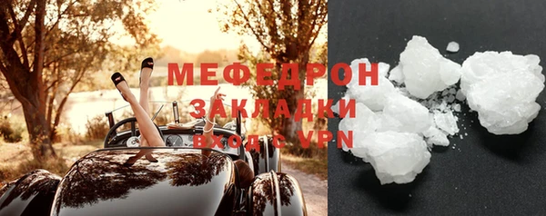 марки nbome Иннополис