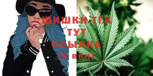 альфа пвп Инсар