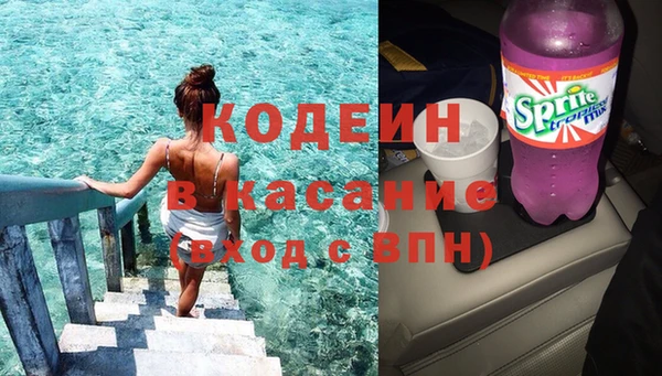 марки nbome Иннополис