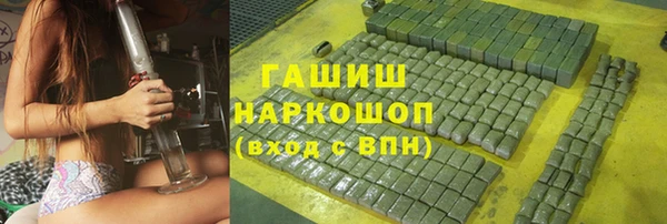 марки nbome Иннополис