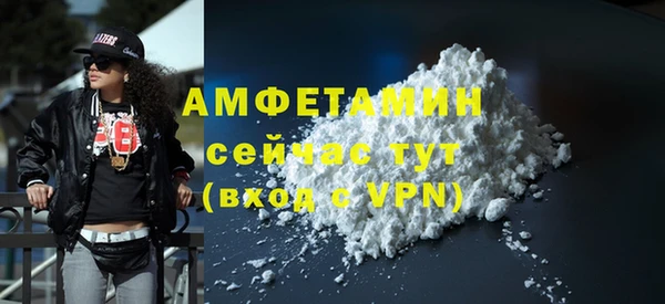 марки nbome Иннополис